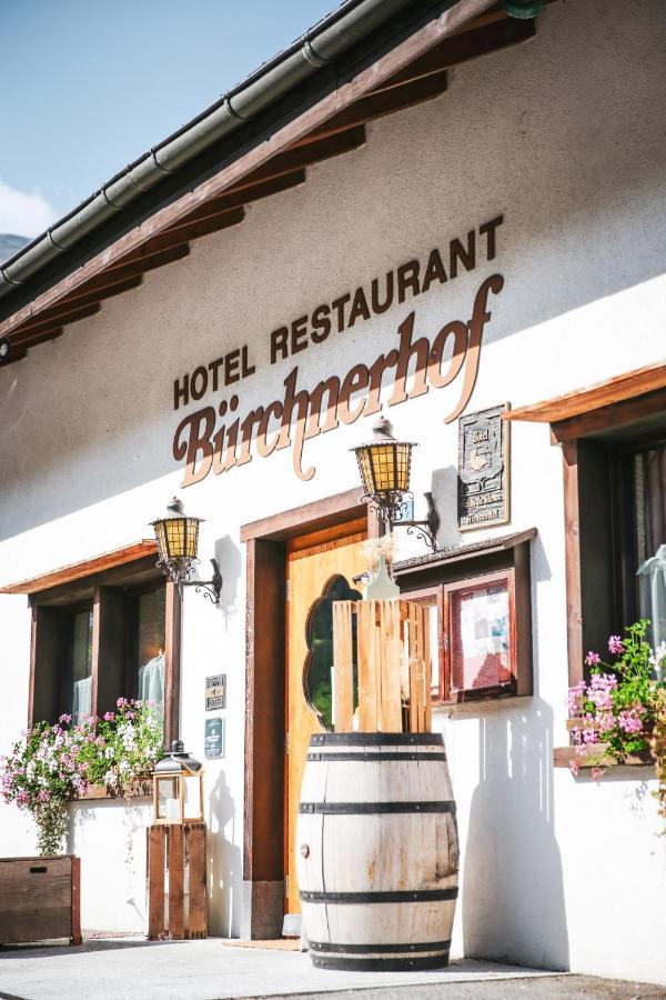 Hotel Restaurant Buerchnerhof Бюрхен Экстерьер фото
